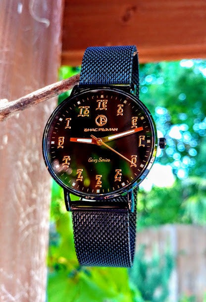 Ge'ez Lady Elegance's 5 ATM Quartz Watch (Black Face/ Black Strap Chain)