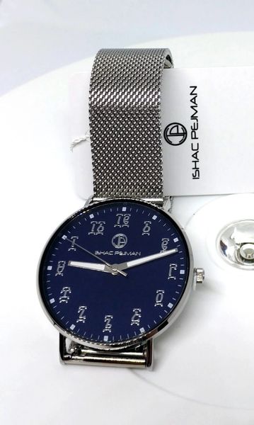 Ge'ez Lady Elegance's 5 ATM Quartz Watch (Blue Face/ Silver Strap Stainless steel Chain)