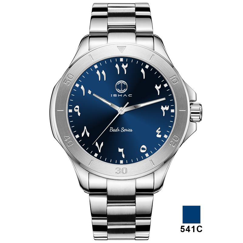 Arabic Civilization Watches