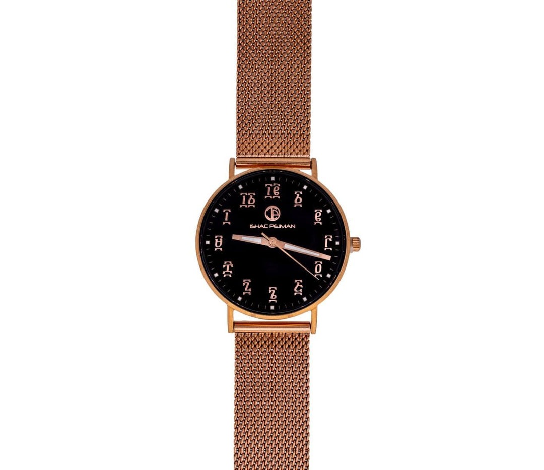 Ge'ez Lady Elegance's 5 ATM Quartz Watch (Black Face/ Rose Gold strap chain)