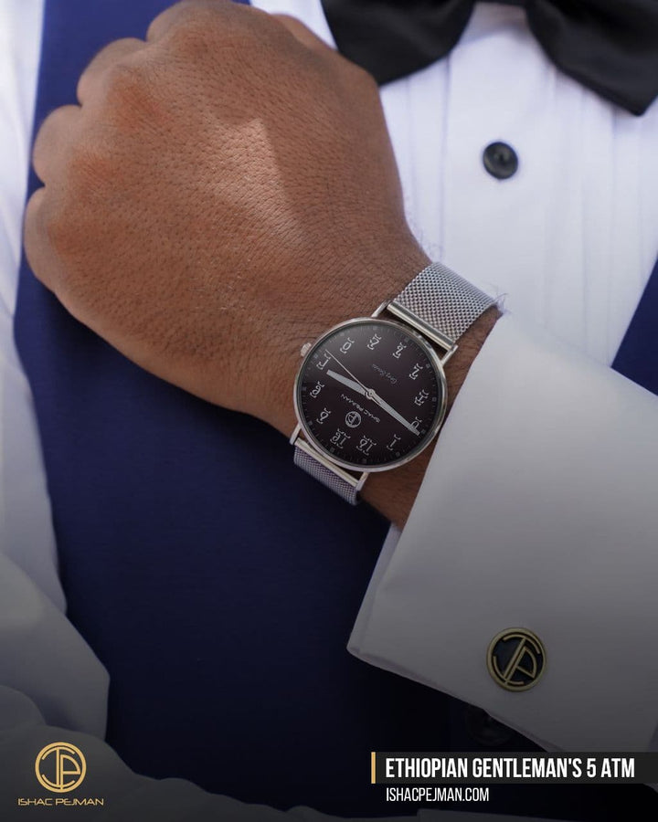 Ge'ez Gentleman's 5 ATM Quartz Watch (Blue face/ Silver Strap Chain)