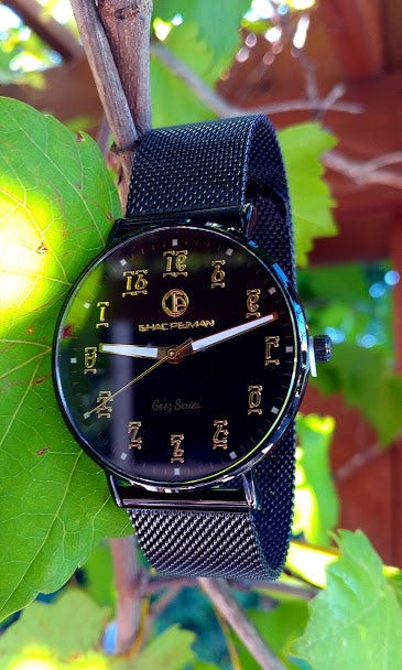 Ge'ez Gentleman's 5 ATM Quartz Watch (Black Face/ Black Strap chain)